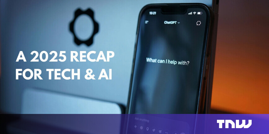 2025년 기술과 AI 산업의 주요 변화를 나타내는 이미지